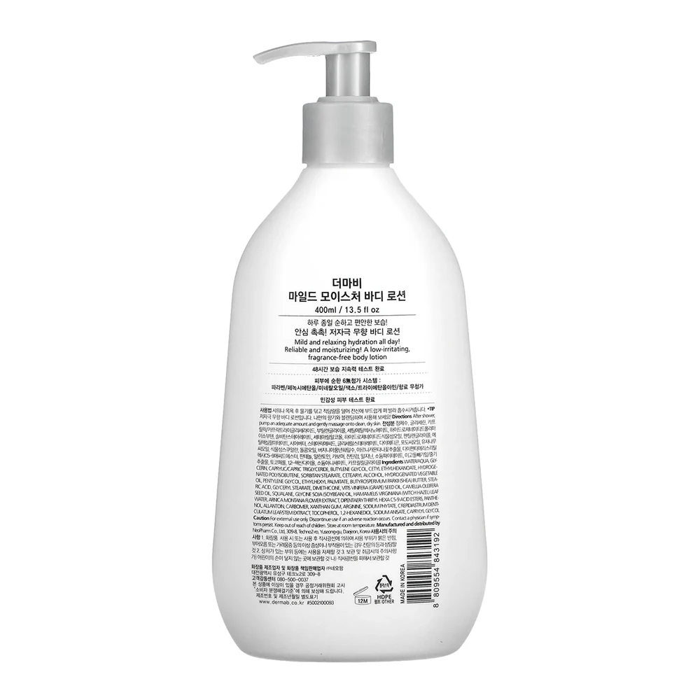 Увлажнение — лосьон для тела Derma:B Mild Moisture Body Lotion, 400 мл