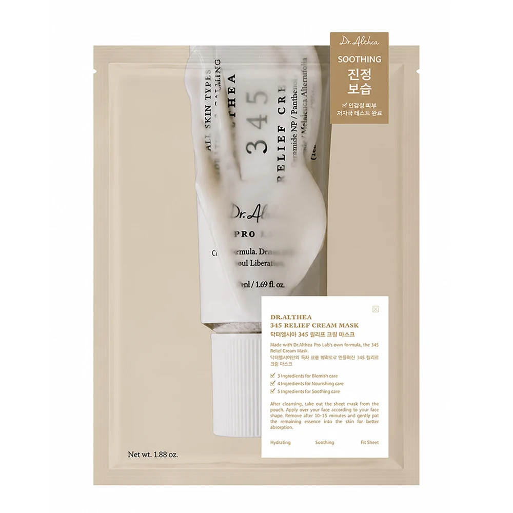 Успокаивающая тканевая маска Dr.Althea 345 Relief Cream Mask, 25 г × 4 шт.