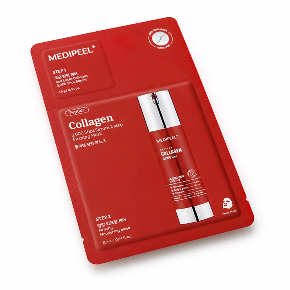 Для ухода за упругостью двухэтапная маска для лица Medi-Peel Red Lacto Collagen 3000 Shot Serum 2 Step Mask, 5 шт.