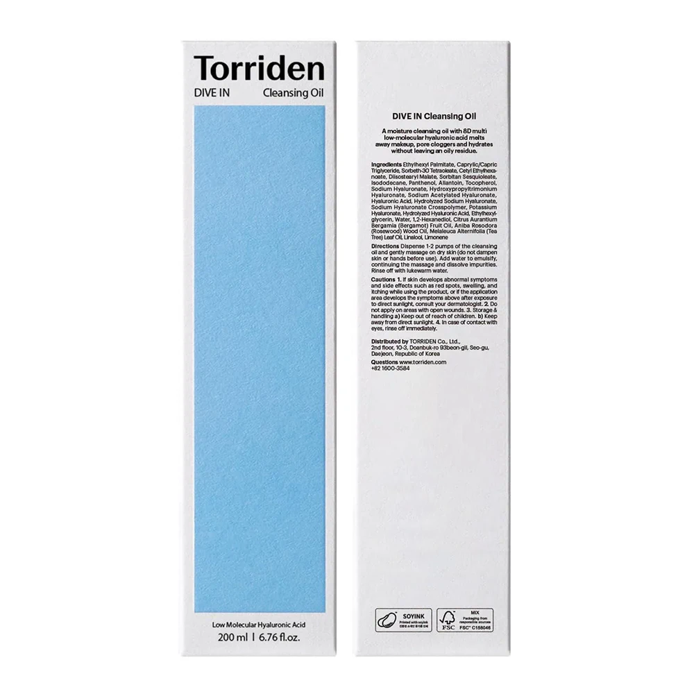 Гидрофильное масло Torriden DIVE IN Low Molecular Hyaluronic Acid Cleansing Oil, 200 мл