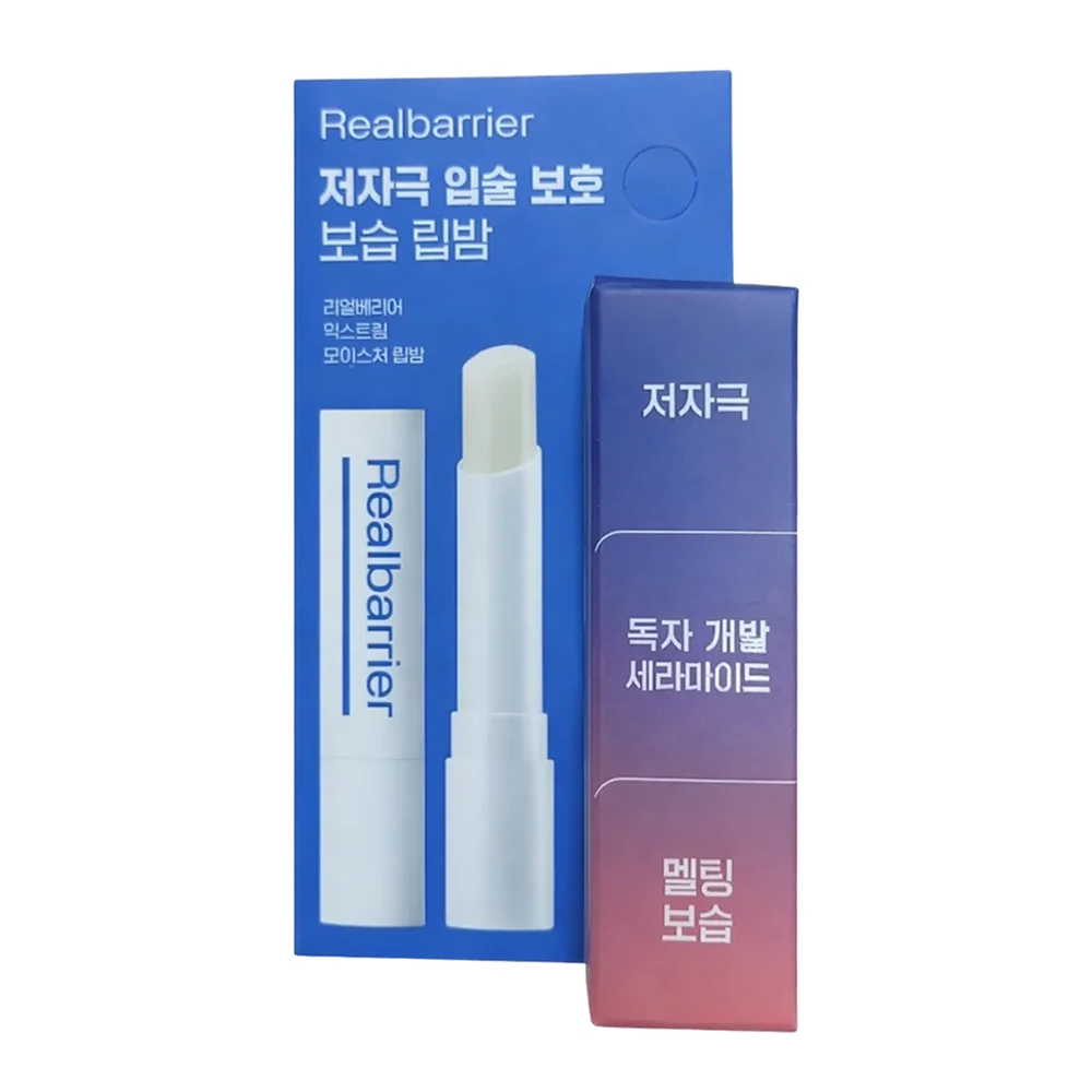 Увлажняющий бальзам для губ Real Barrier Extreme Moisture Lip Balm, 3,3 г
